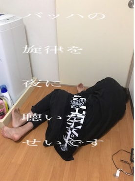 サカナカズマさんのコーディネート