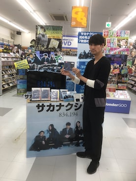 サカナカズマさんのコーディネート