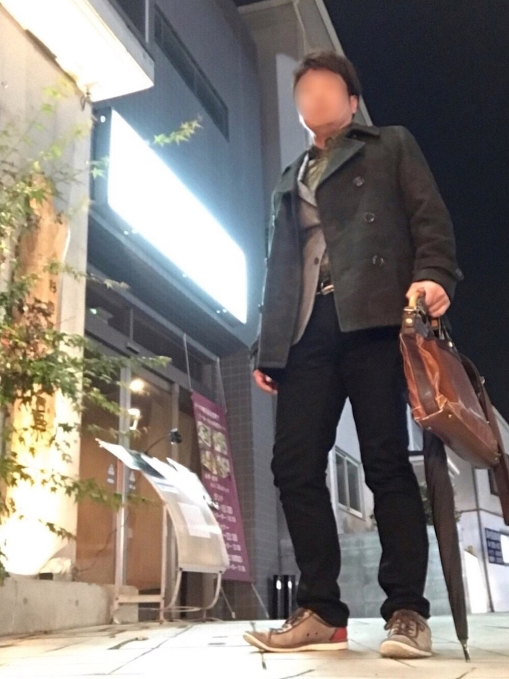 「URBAN RESEARCH、Nudie jeans、きれいめカジュアル、EPOCA UOMO(EPOCA UOMO)、大人カジュアル、電車に乗って行く飲み会スタイル」｜「URBAN RESEARCHのアイテム（ピーコート、グリーン系）」を使った、Tore@minさん（メンズ・174cm）の秋コーディネートの1枚目の写真