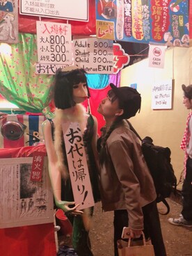 椎名さんのコーディネート