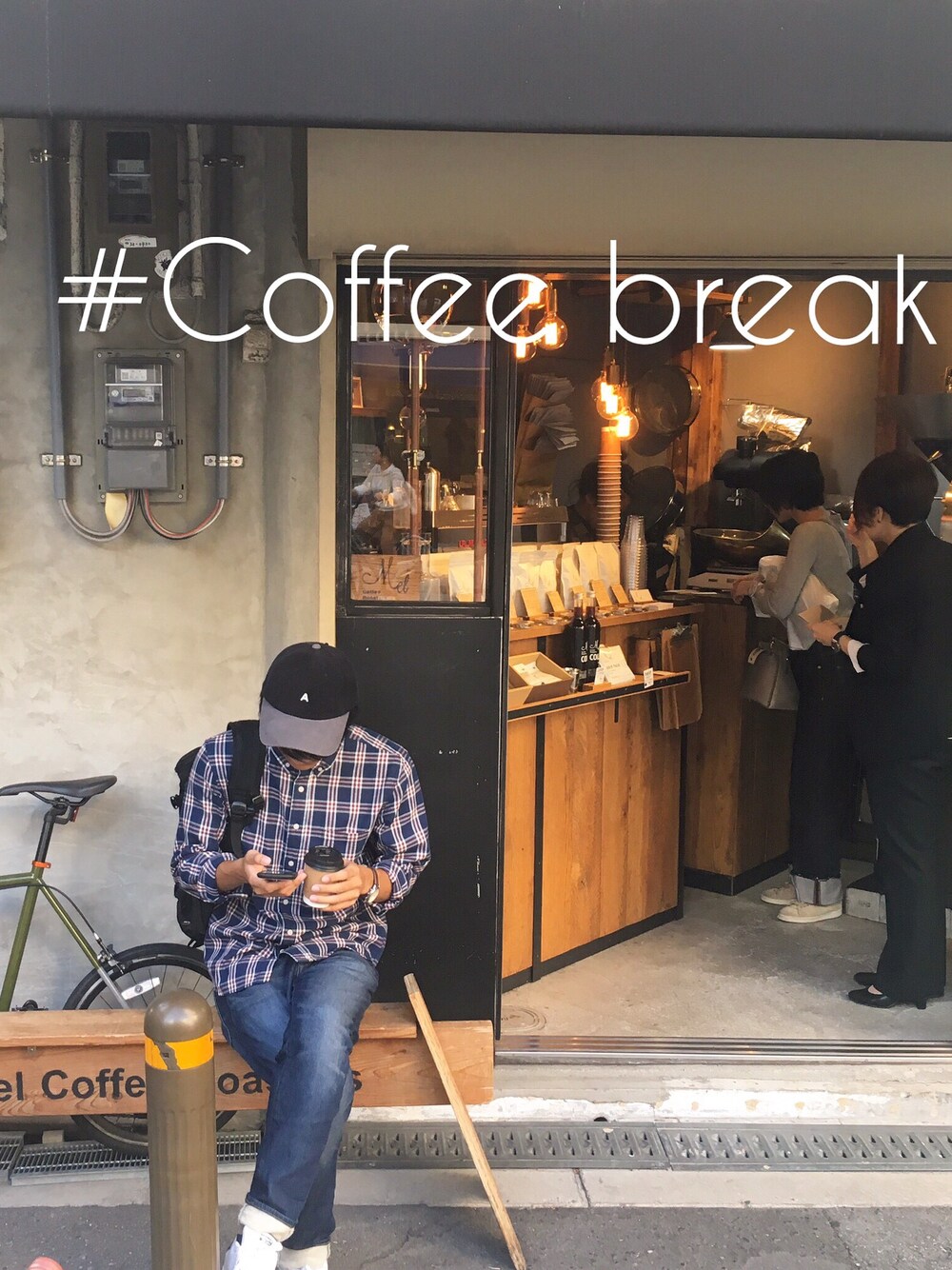 「秋のコーデ、ラフ、きれいめカジュアル、カジュアル、カフェ、シャツスタイル、デニムパンツ、チェックシャツ」｜「FLAVAのアイテム（キャップ、ブラック系）」を使った、kosさん（メンズ・176cm）の秋コーディネートの1枚目の写真