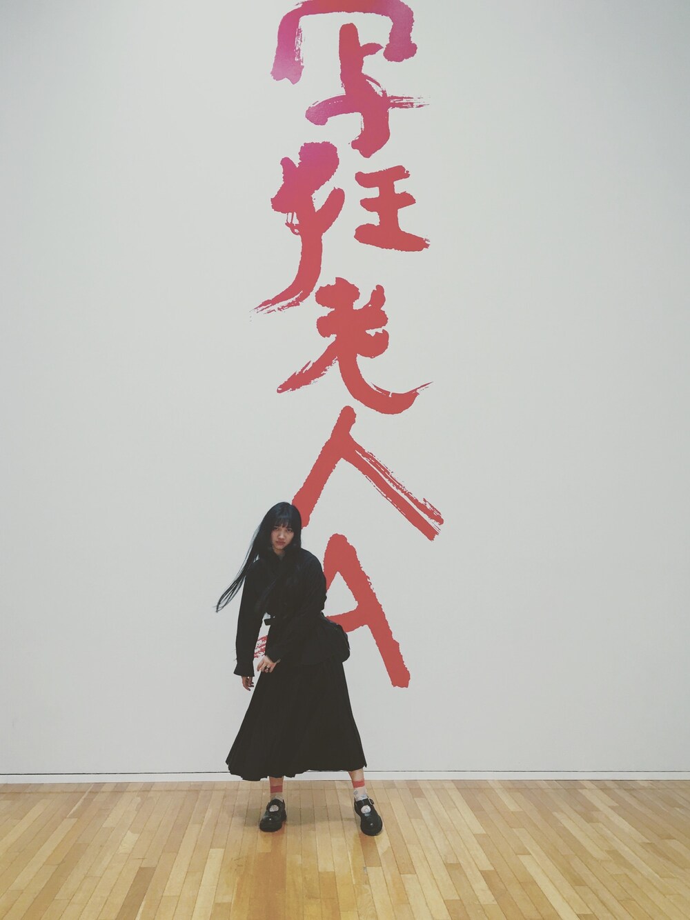 「Y'sのアイテム（トップス、ブラック系）」を使った、Aliceさん（レディース・170cm）の夏コーディネートの1枚目の写真