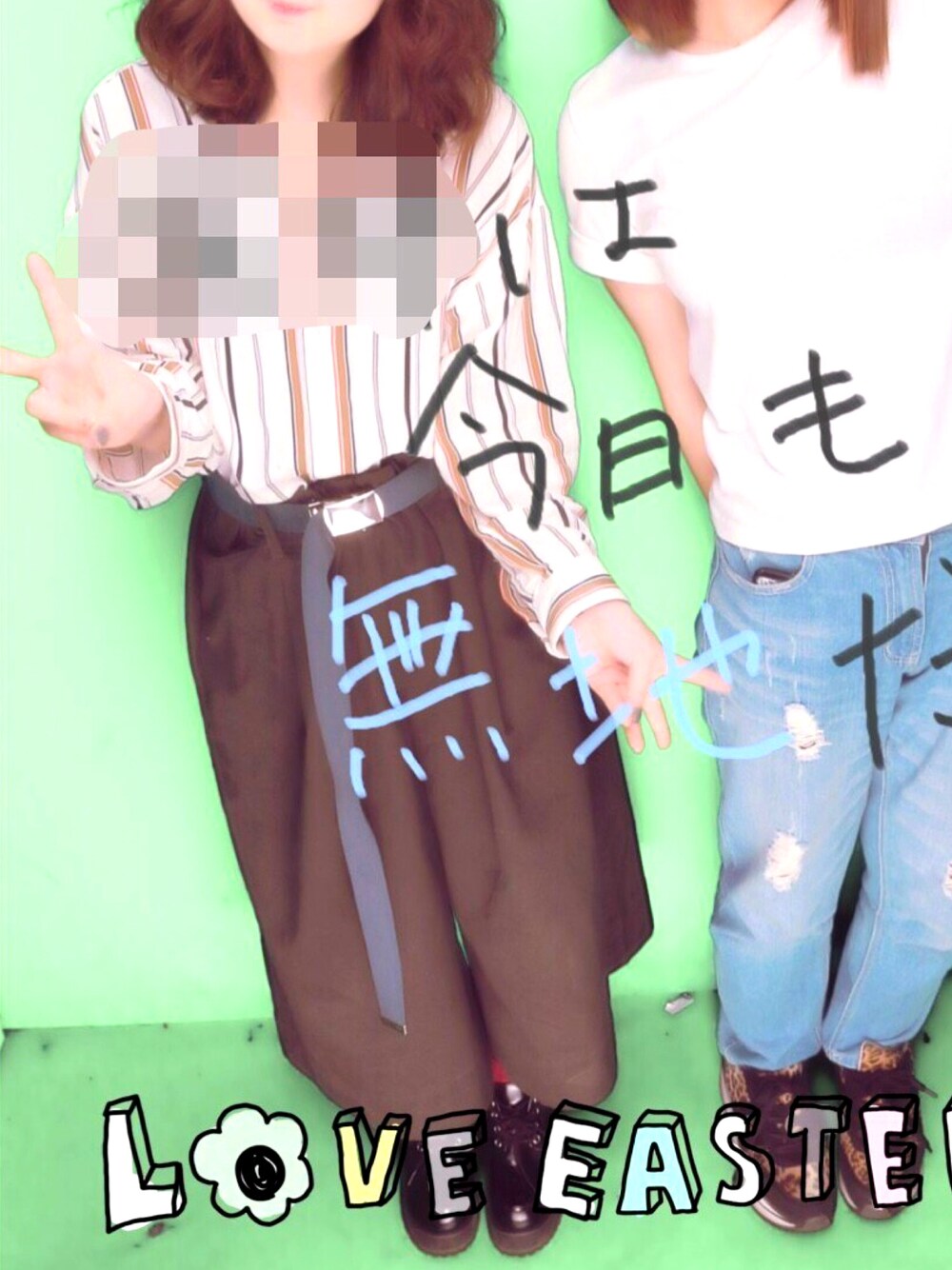 「カジュアルコーデ、休日スタイル、シンプル、おしゃれさんと繋がりたい、spring、春、黒、ワイドパンツ、プチプラコーデ、ブラックコーデ」｜「niko and...のイージーケアアソートシャツ【niko and ...】（シャツ/ブラウス、ホワイト系）」を使った、knm.Ｉ   (おみそ)さん（レディース・149cm）の春コーディネートの1枚目の写真