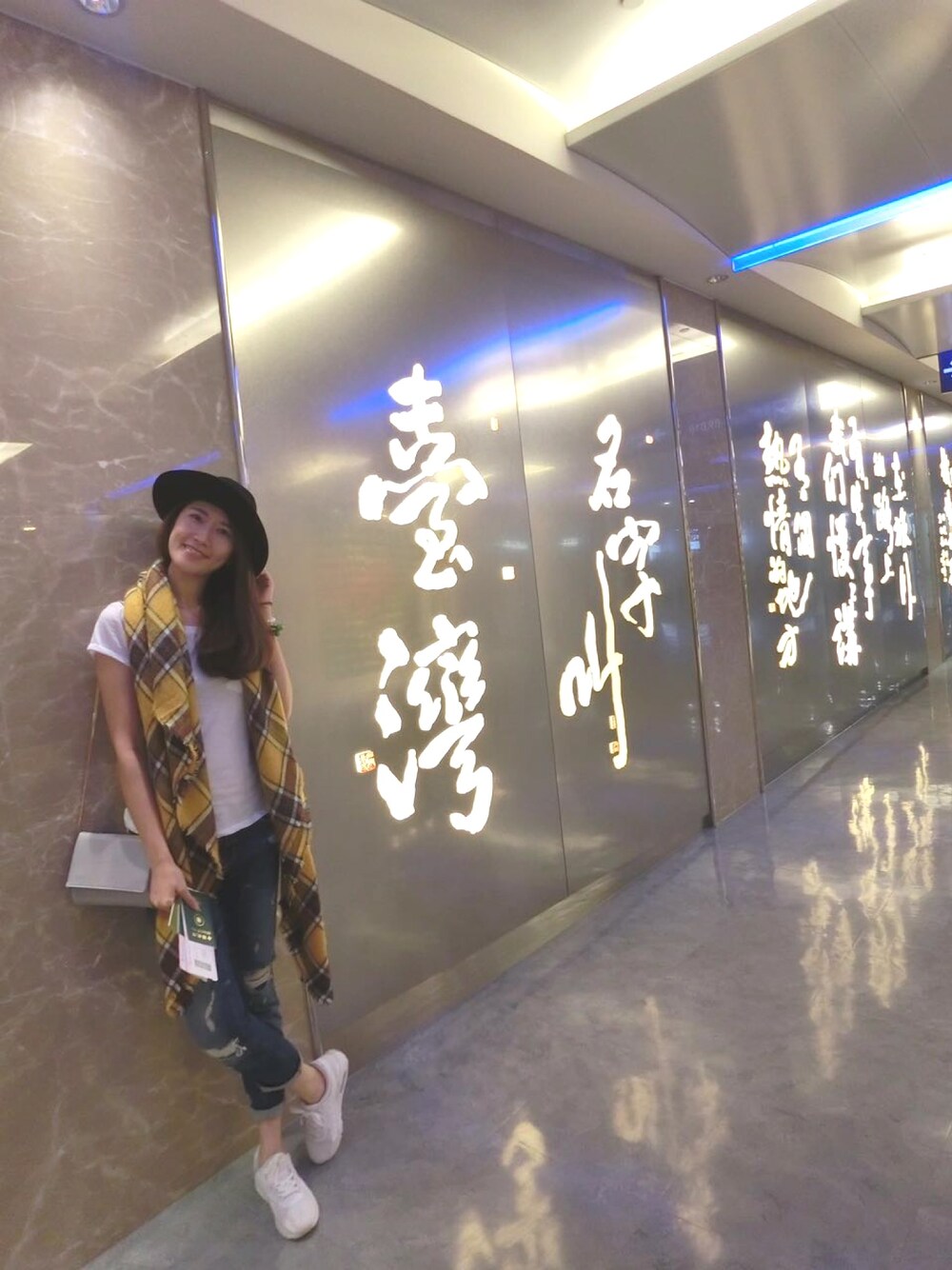「Taiwan、Taiwan taoyuan airport」｜「Taiwamのアイテム（その他、その他）」を使った、yuさん（レディース・170cm）の冬コーディネートの1枚目の写真