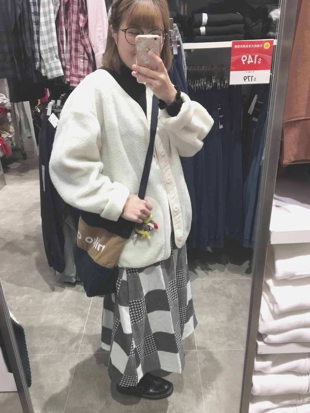 「winter」｜「GUのアイテム（その他アウター、ホワイト系）」を使った、Elmoさん（レディース・157cm）の冬コーディネートの1枚目の写真