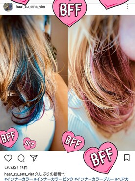 ★ハマ★さんのコーディネート