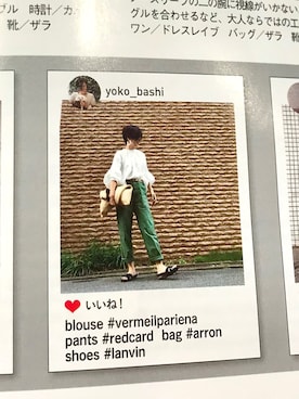 Yoko  Ishibashiさん（レディース・153cm）の夏コーディネート