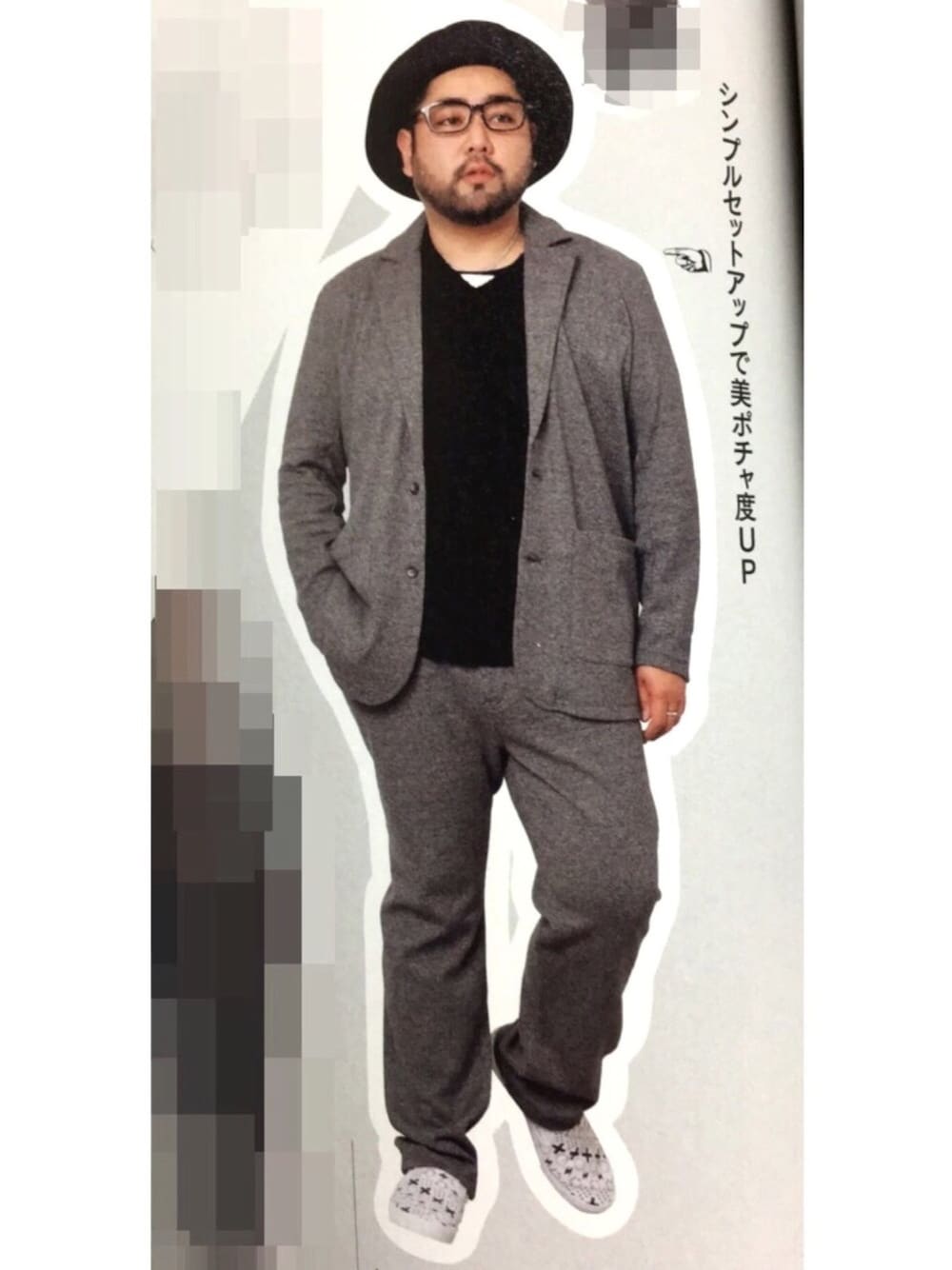 「Mr.Babe、ポチャイリッシュ、ポチャメン、デブでもオシャレ、ぽっちゃりコレクション、髭野郎コーデ、美ぽちゃ、サカゼン、ここから全てが始まった、秘密コーデ」｜「秘密のアイテム（その他アウター、グレー系）」を使った、Tomohiro.Yoshi1さん（メンズ・173cm）の冬コーディネートの1枚目の写真