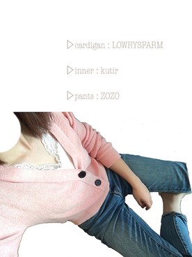 ぴぴぴさん（レディース・162cm）の秋コーディネート