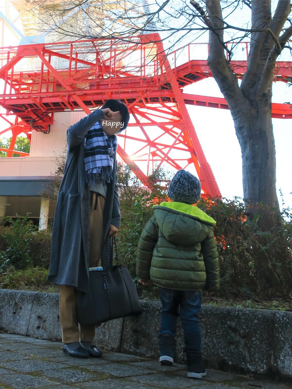 「カジュアル、休日スタイル、デニムパンツ、キッズコーデ、おでかけ、男の子、公園、シンプルコーデ、ママコーデ、冬アウター着回しチャレンジ」｜「green label relaxingのGLRケーブルワッチ（ニットキャップ/ビーニー、ブラック系）」を使った、sasumiさん（キッズ・90cm）の冬コーディネートの1枚目の写真