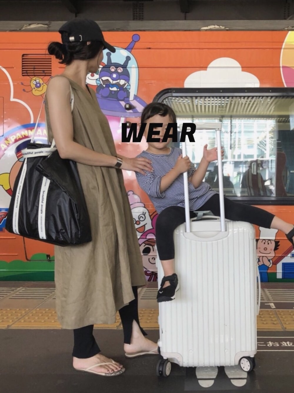 RIMOWA（リモワ）の「【別注】＜RIMOWA(リモワ)＞ ECRU 58L