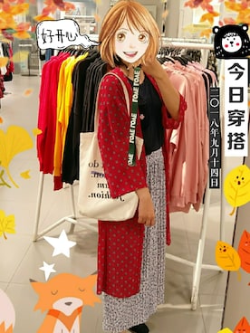 然，さんのコーディネート