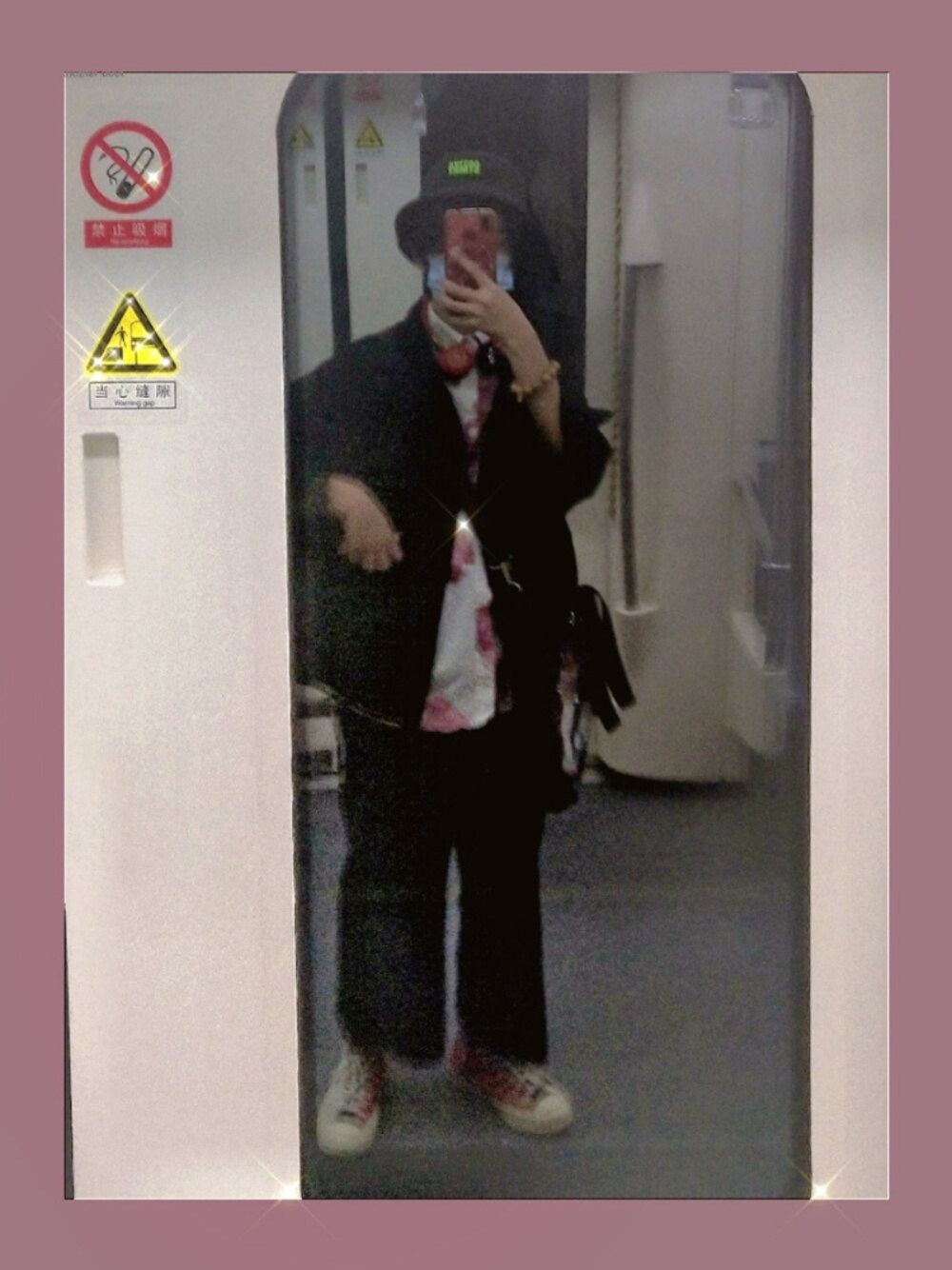 「地铁里、国潮、街头搭配、复古」｜BeInさん（メンズ・166cm）の春コーディネートの1枚目の写真