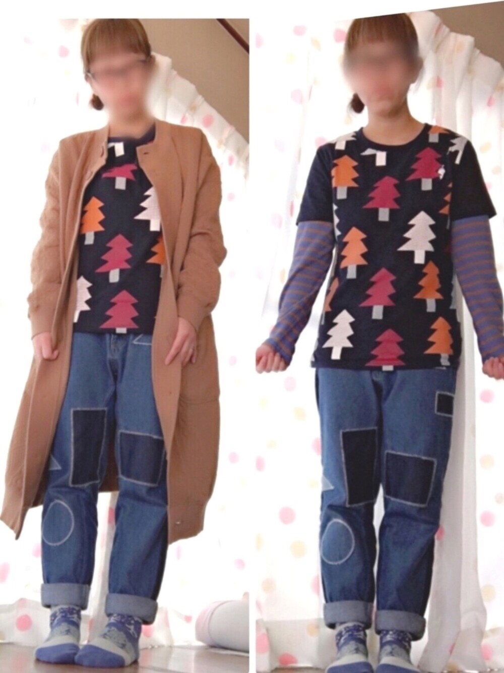 ブラウン系のカーディガン/ボレロ、ブルー系のTシャツ/カットソー、ブルー系のTシャツ/カットソーを着用したレディースの冬コーディネートの1枚目の写真