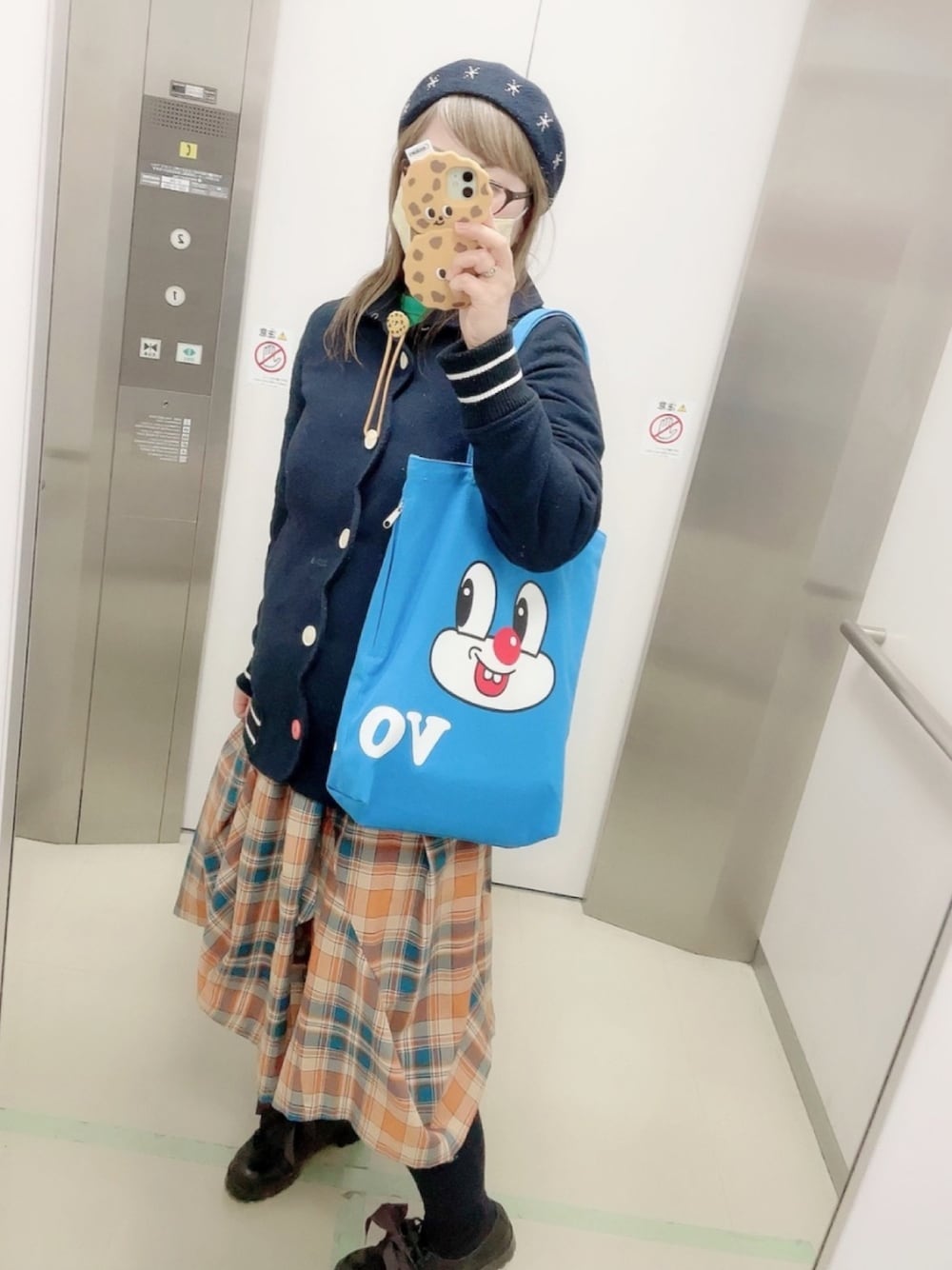 美品 メルシーボークー メルチェックスカート mercibeaucoup,(メルシーボークー)の「メルシーボークー、 / GF