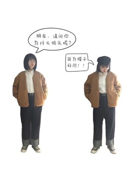 fancyさんのコーディネート