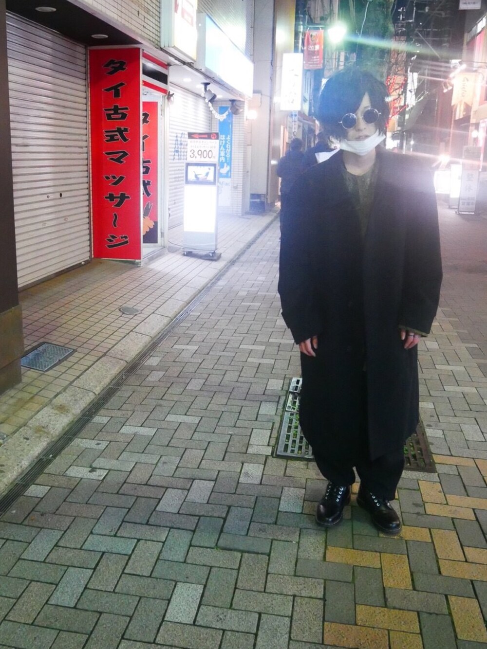 「黒、yohjiyamamoto、christian dior、Dr.Martens、浦和駅」｜「Yohji Yamamotoのアイテム（パンツ、ブラック系）」を使った、（＾ω＾）さん（メンズ・172cm）の冬コーディネートの1枚目の写真