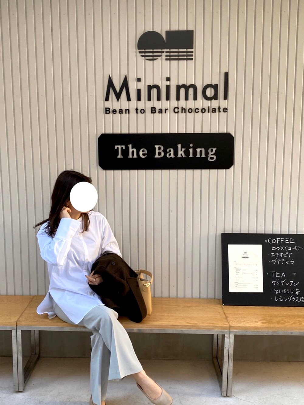 「パステル映える春、シンプルコーデ、休日スタイル、カフェ、ビューティ&ユース ユナイテッドアローズ(BEAUTY&YOUTH UNITED ARROWS)、大人コーデ、きれいめカジュアル」｜「BEAUTY&YOUTH UNITED ARROWSのアイテム（シャツ/ブラウス、ホワイト系）」を使った、tamuさん（レディース・160cm）の春コーディネートの1枚目の写真