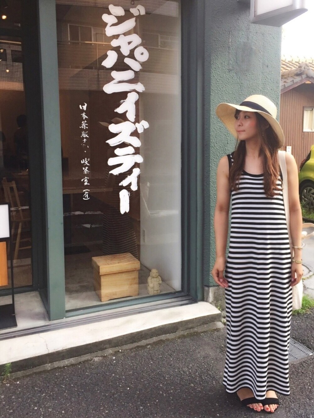 「プチプラ、シンプル、大人カジュアル、ラクチンコーデ、麦わら帽子、マキシ丈ワンピース、ボーダー、夏コーデ、ootd」｜「ems exciteのアイテム（ハット、ベージュ系）」を使った、SAYAKA.sさん（レディース・156cm）の夏コーディネートの1枚目の写真