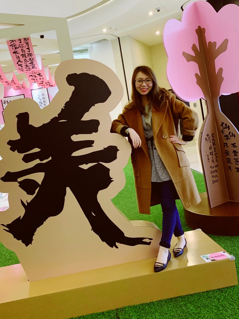 「TOPSHOPのアイテム（デニムパンツ、ブルー系）」を使った、Maymayさん（レディース・150cm）の春コーディネートの1枚目の写真