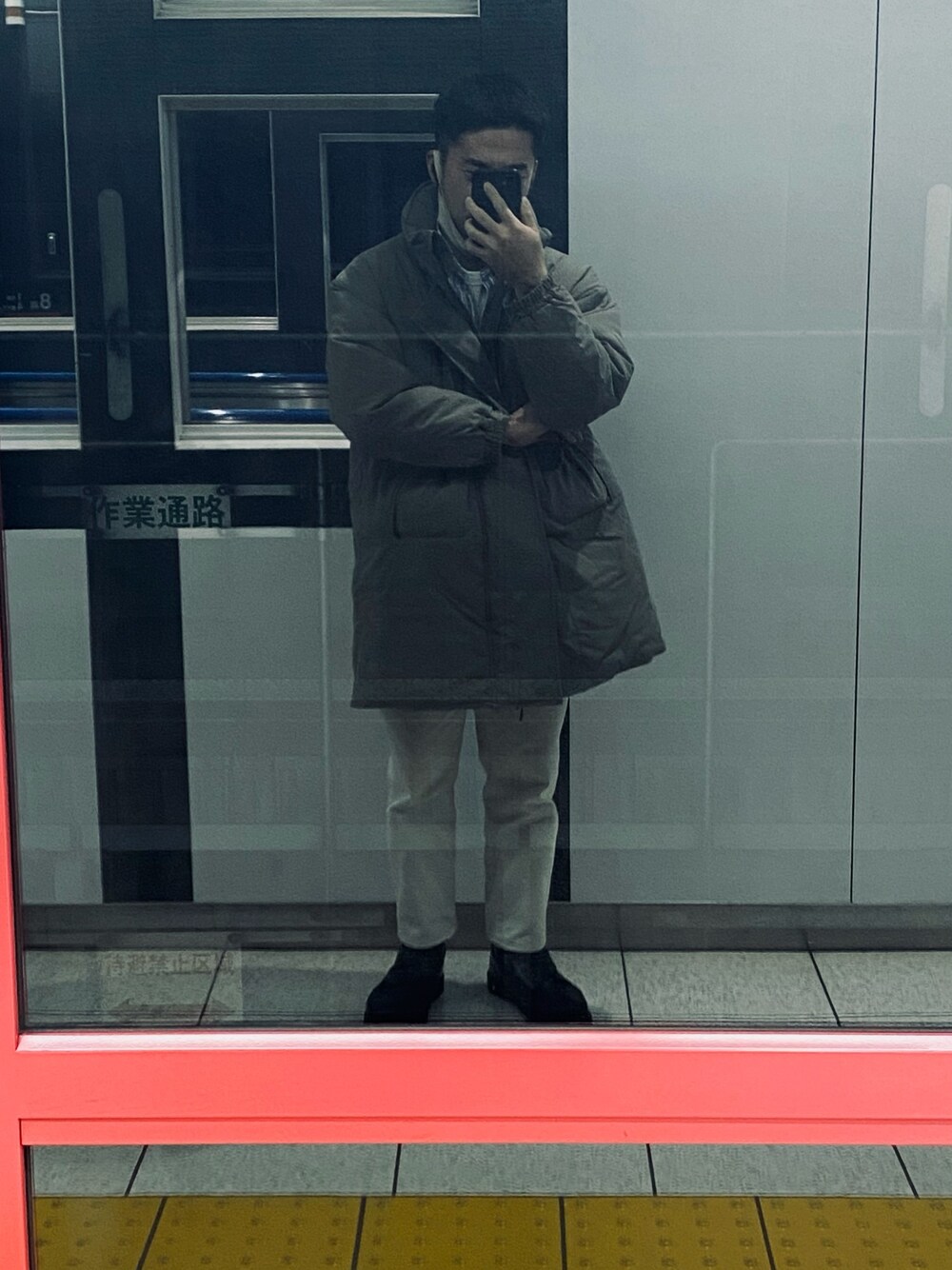 「UNIQLOのアイテム（デニムパンツ、ホワイト系）」を使った、Tさん（メンズ・168cm）の夏コーディネートの1枚目の写真