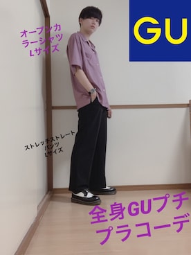 shuntaro1425さんのコーディネート