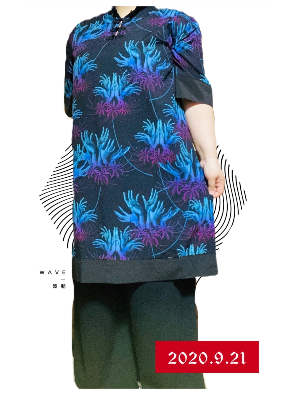 「お彼岸、チャイナ、ワイドパンツ、DrugHoney、ドラッグハニー、Avail、アベイル、彼岸花、曼珠沙華」｜「Drug Honeyのアイテム（ワンピース/ドレス、ブラック系）」を使った、PSYCHOｻｲｺちゃんさん（レディース・165cm）の秋コーディネートの1枚目の写真