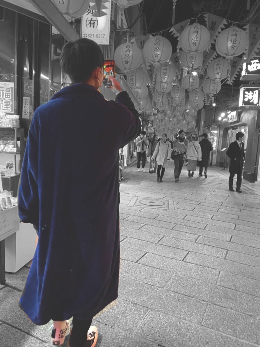 「Chuck Taylor、チャックテイラー、コンバース、Chucktaylor70s」｜「CONVERSEのアイテム（スニーカー、その他）」を使った、マーさん（メンズ・176cm）の冬コーディネートの1枚目の写真