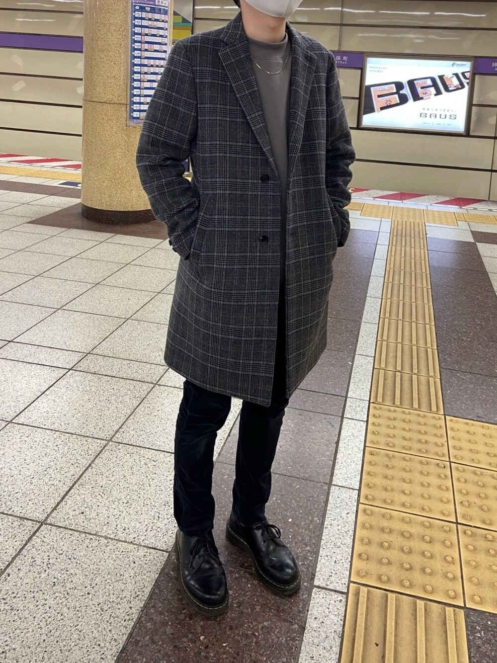 BEAUTY&YOUTH UNITED ARROWS（ビューティーアンドユース