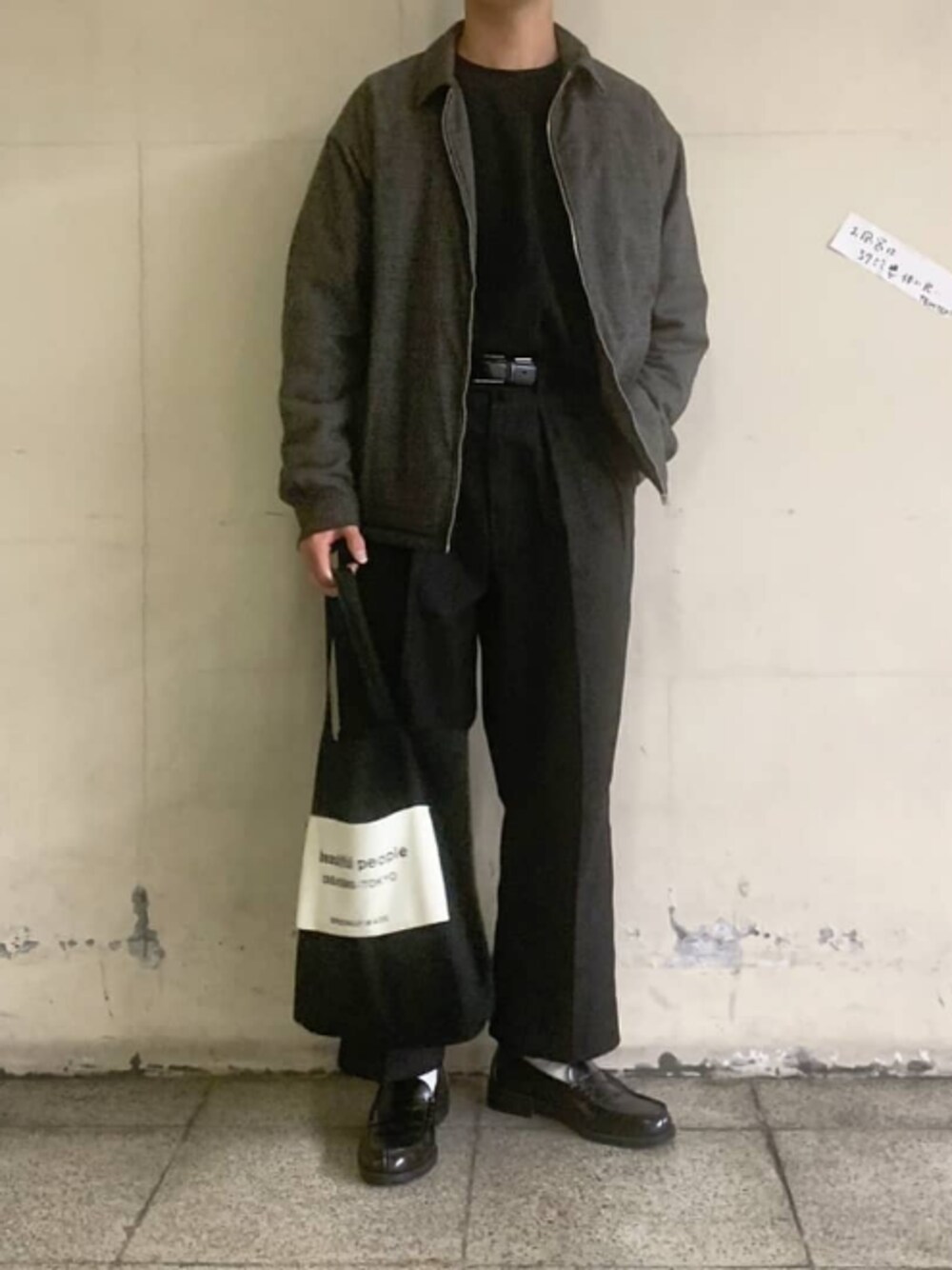 「neat、秋冬コーデ、年末WEAR感謝祭、大人カジュアル、いいね、save、フォローお願いします🤑、ブラック、ローファー、トートバッグ、beautiful people」｜「beautifulpeopleのアイテム（トートバッグ、ブラック系）」を使った、たつさん（メンズ・174cm）の冬コーディネートの1枚目の写真