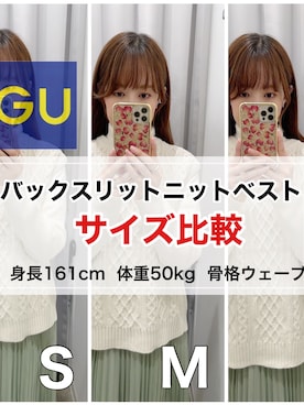 サイズ感 のレディースコーディネート一覧 Wear