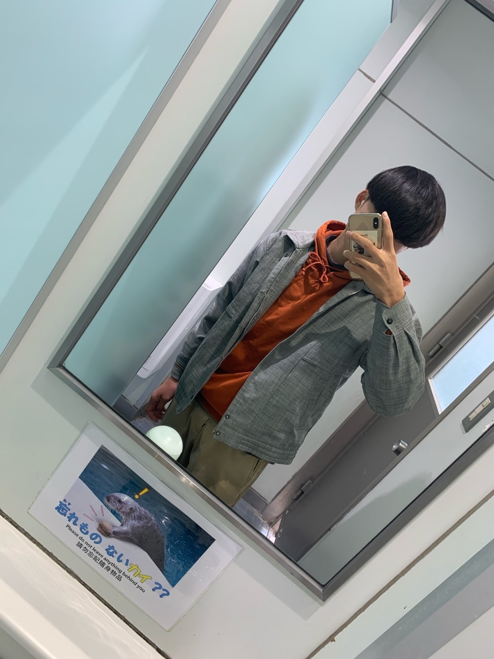 「カジュアルコーデ、重ね着、安定のct70」｜「BEAMSのアイテム（その他、オレンジ系）」を使った、hikaさん（メンズ・168cm）の冬コーディネートの1枚目の写真
