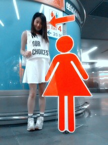 PULL&BEAR | タンクトップ