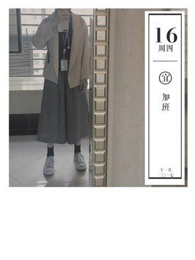 maxkquinnさんのコーディネート