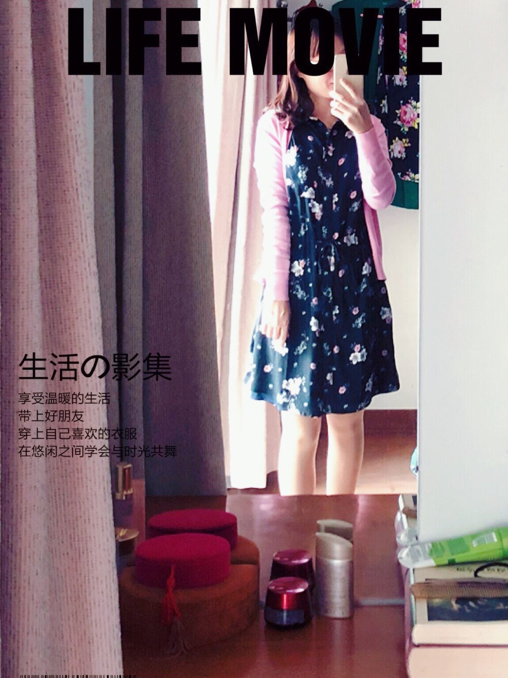「HMのアイテム（シャツワンピース、その他）」を使った、flowerさん（レディース・162cm）の春コーディネートの1枚目の写真