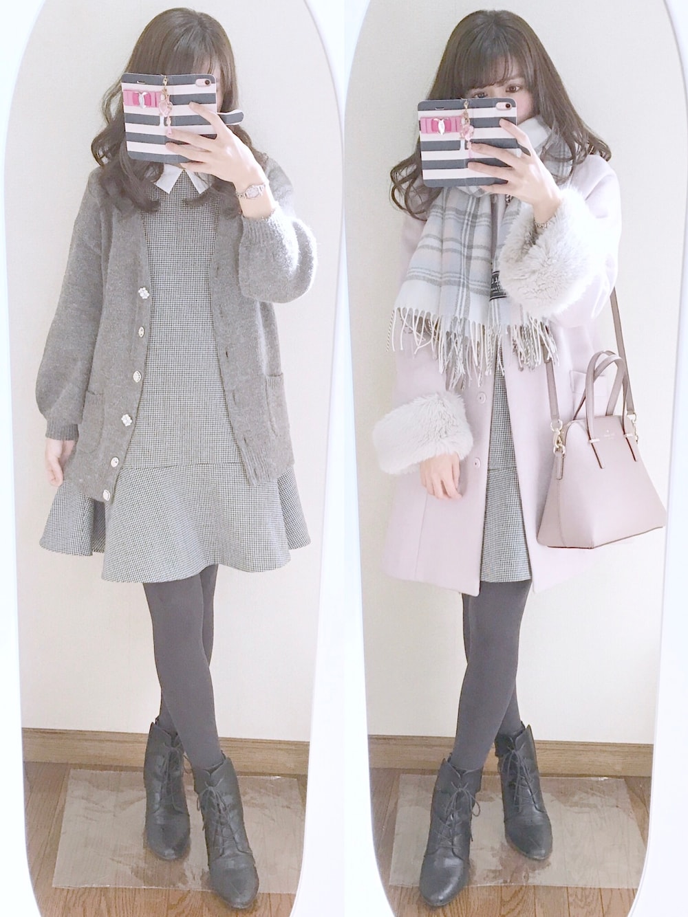 SNIDEL（スナイデル）の「ポイントビジューノーカラーコート