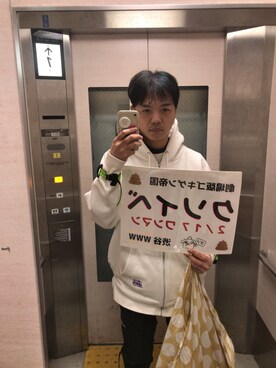 あいざわさんのコーディネート