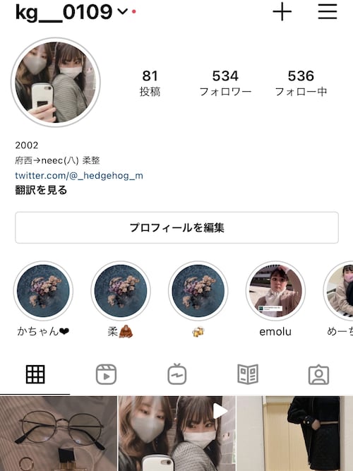 本を使った人気ファッションコーディネート Hopeoutreachfl