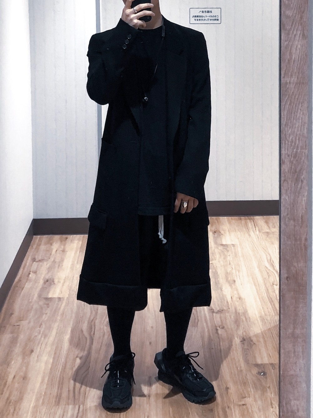 COMME des GARCONS HOMME PLUSのチェスターコートを使った人気