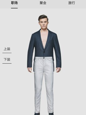 「5PREVIEW（ファイブプレビュー）のアイテム」を使った、unicorさん（メンズ・175cm）の冬コーディネート