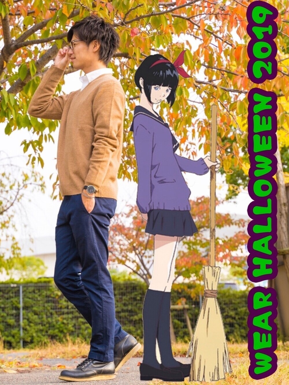 ホワイト系のトップス、グリーン系のニット/セーター、ブルー系のその他パンツを着用したメンズの秋コーディネートの1枚目の写真