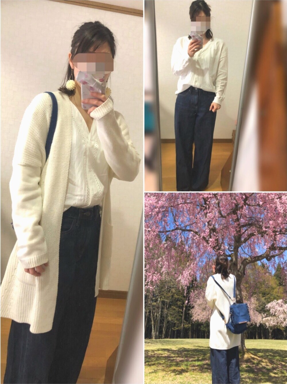 ホワイト系のシャツ/ブラウス、ブルー系のデニムパンツ、ホワイト系のカーディガン/ボレロを着用したレディースの春コーディネートの1枚目の写真
