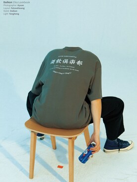 阿遠的餘生さんのコーディネート