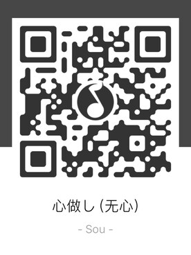 yepsさんのコーディネート