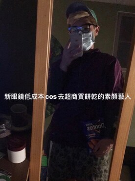 マウンテンパーカー パープル系 を使ったメンズ人気ファッションコーディネート Wear