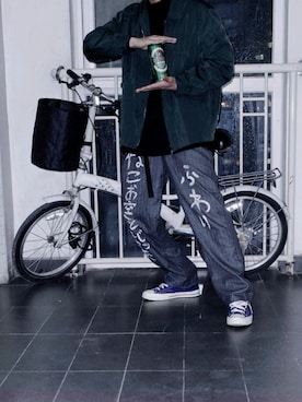 苦命邹さんのコーディネート