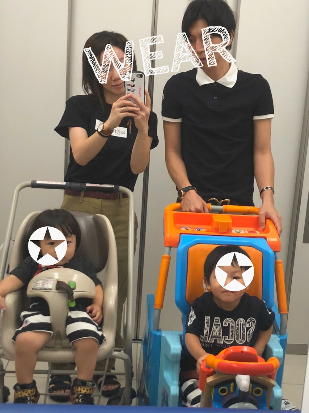 「夏コーデ、ファミリーコーデ、家族、大人カジュアル、カジュアルコーデ、おでかけ、おしゃれさんと繋がりたい」｜「agnes b.のT-SHIRTS SERIGRAPHIE（Tシャツ/カットソー、ブラック系）」を使った、Harukanaさん（レディース・155cm）の夏コーディネートの1枚目の写真