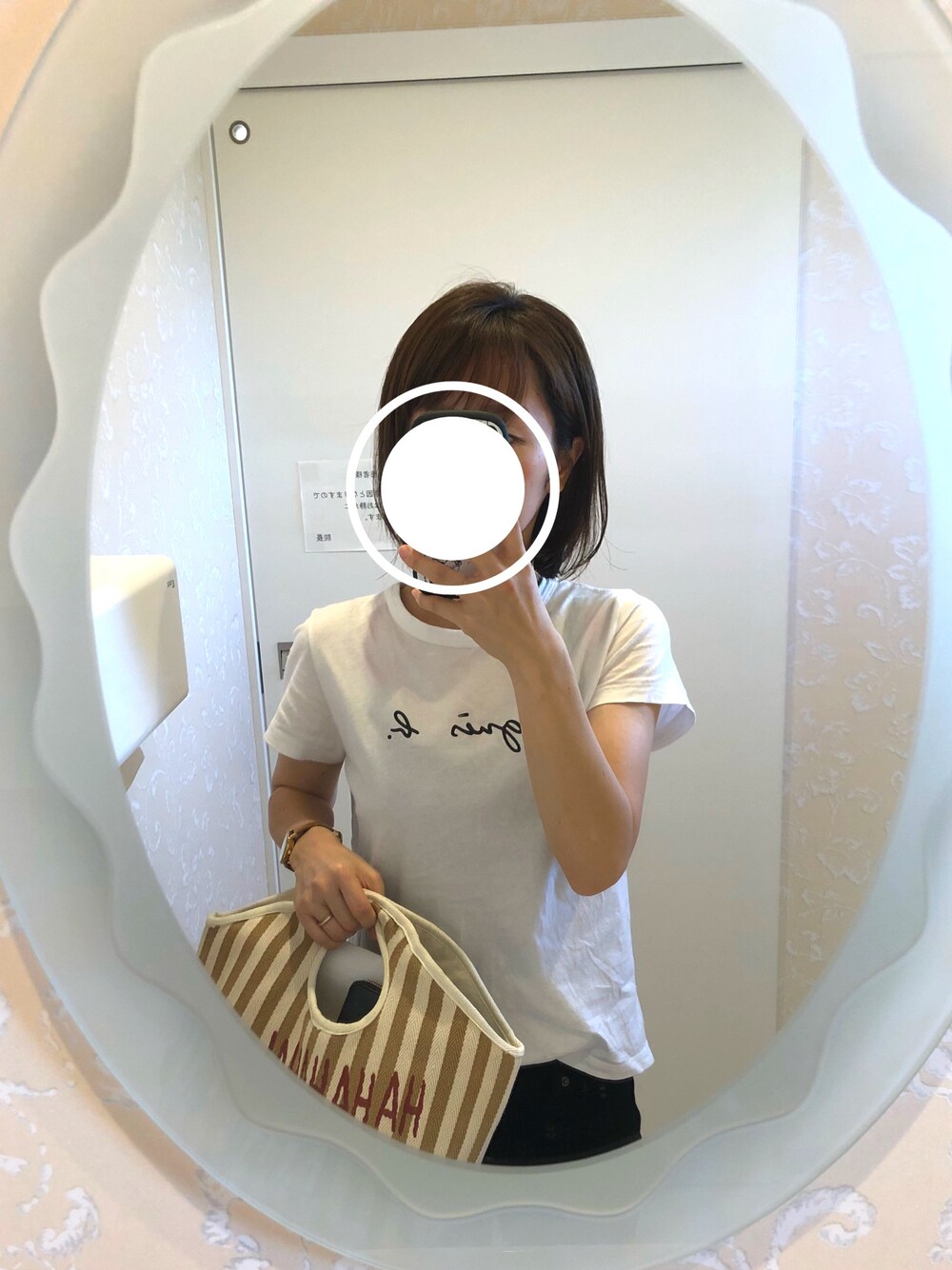 「カジュアル、休日コーデ、オトナカジュアル、ママコーデ、シンプル、シンプルコーデ」｜「agnes b.のS137 TS（Tシャツ/カットソー、ホワイト系）」を使った、Harukanaさん（レディース・155cm）の夏コーディネートの1枚目の写真