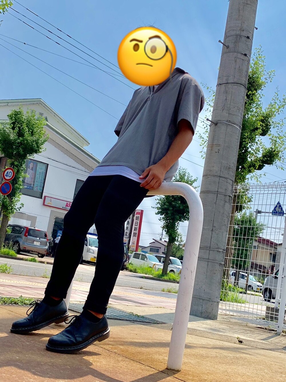 「Dr.Martens#fashion#無難コーデ」｜「Dr. Martensのアイテム（シューズ、ブラック系）」を使った、よきぴさん（メンズ・174cm）の夏コーディネートの1枚目の写真