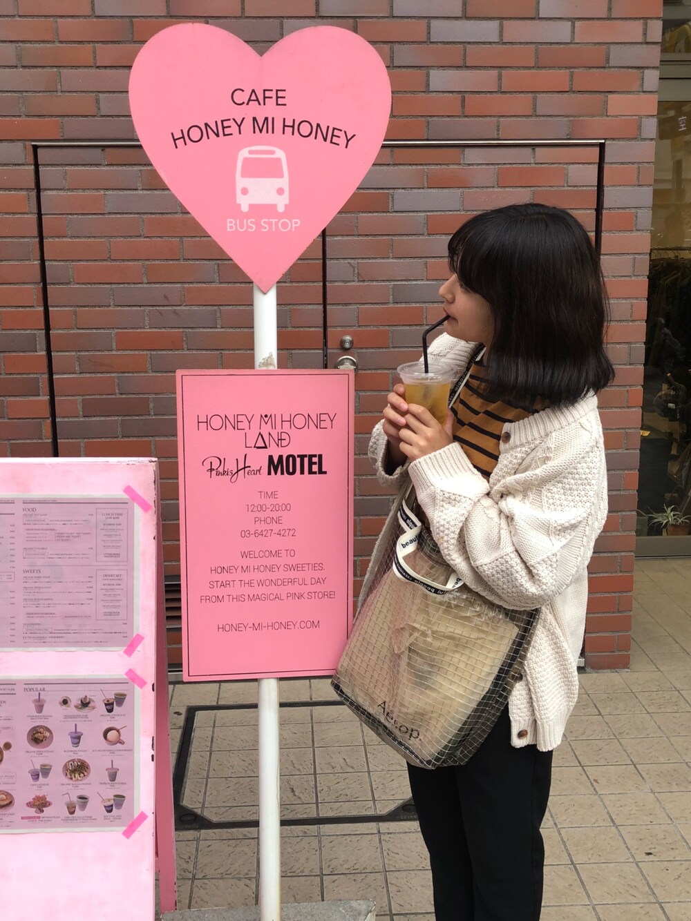 「TOKYO、honeymihoney、カジュアル、ootd、プチプラコーデ、オトナ女子、GU、東京観光」｜「UNIQLOのアイテム（Tシャツ/カットソー、ブラウン系）」を使った、CCCさん（レディース・153cm）の春コーディネートの1枚目の写真